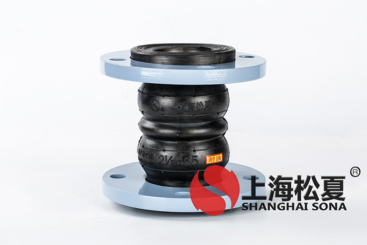 JGD-A型雙球彈力管道<a href='http://m.jsintltrading.com' target='_blank'><u>減震器</u></a>