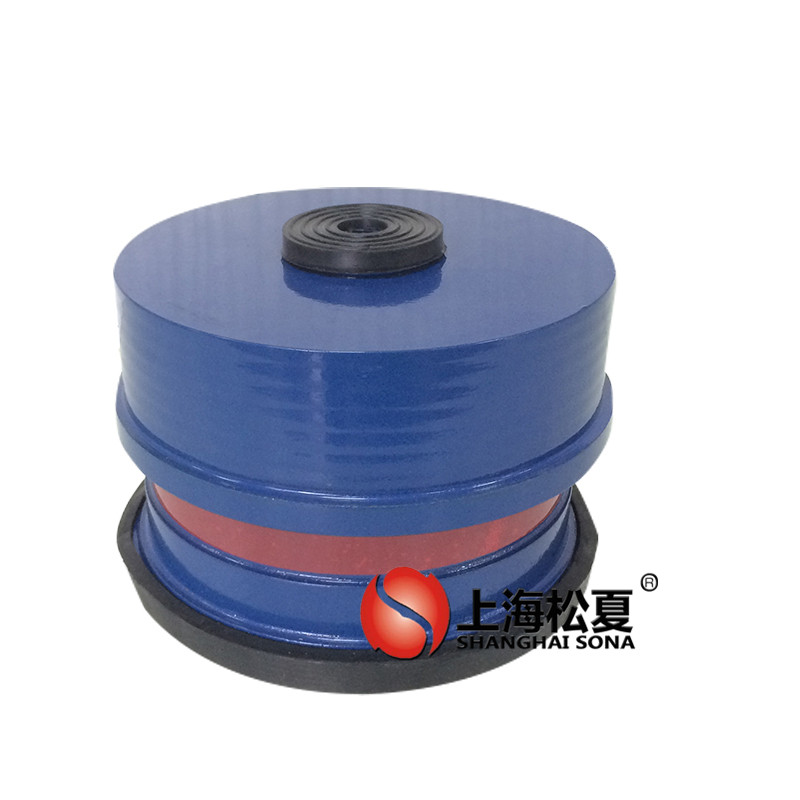 空調(diào)領(lǐng)域的<a href='http://m.jsintltrading.com' target='_blank'><u>彈簧減震器</u></a>