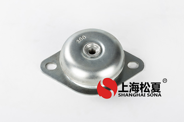 <a href='http://m.jsintltrading.com' target='_blank'><u>橡膠減震器</u></a>