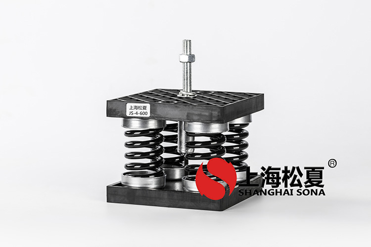 松夏<a href='http://m.jsintltrading.com' target='_blank'><u>彈簧減震器</u></a>