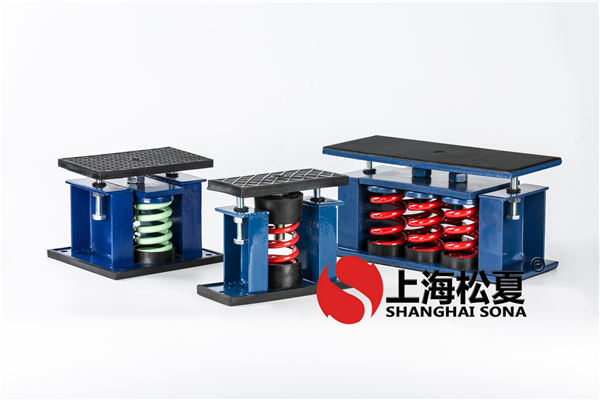變壓器的噪聲使用<a href='http://m.jsintltrading.com' target='_blank'><u>減震器</u></a>降噪