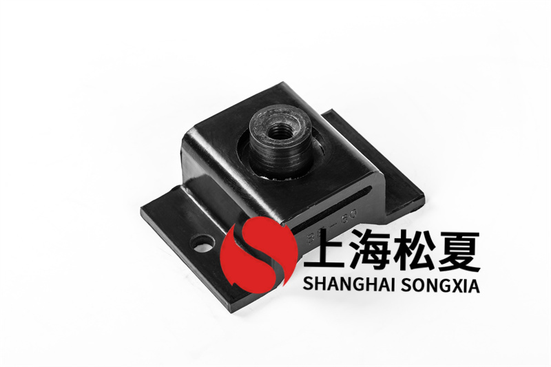 <a href='http://m.jsintltrading.com' target='_blank'><u>橡膠減震器</u></a>在離心機泵中的安裝方法有哪些？