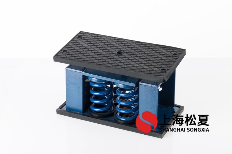 板式換熱機組用ZTF阻尼<a href='http://m.jsintltrading.com' target='_blank'><u>彈簧減震器</u></a>
