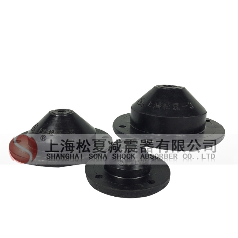 高速沖床應該選擇哪種橡膠<a href='http://m.jsintltrading.com' target='_blank'><u>減震器</u></a>