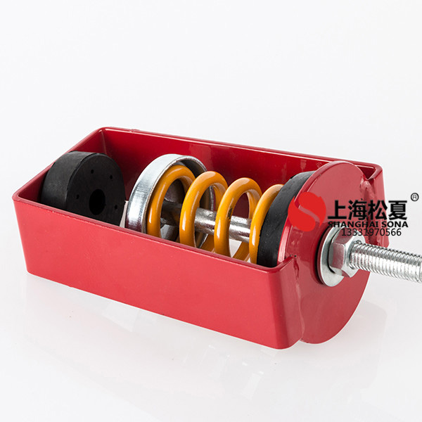 XHS吊式<a href='http://m.jsintltrading.com' target='_blank'><u>彈簧減震器</u></a>的具體應用