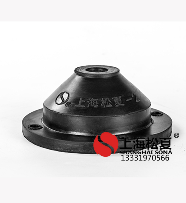 <a href='http://m.jsintltrading.com' target='_blank'><u>橡膠減震器</u></a>