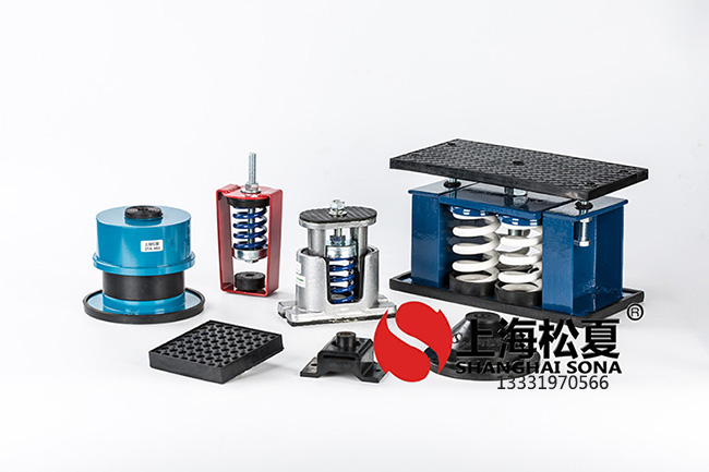 發動機為何會選用<a href='http://m.jsintltrading.com' target='_blank'><u>橡膠減震器</u></a>