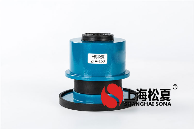 阻尼彈簧<a href='http://m.jsintltrading.com' target='_blank'><u>減振器</u></a>ZTA-320冰水機質量如何