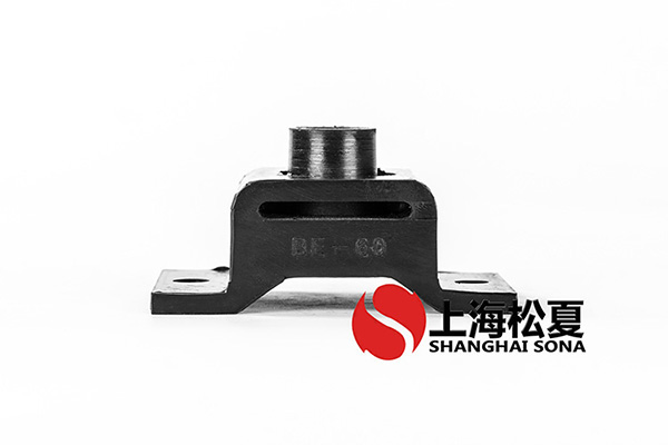 BE橡膠<a href='http://m.jsintltrading.com' target='_blank'><u>減震器</u></a>