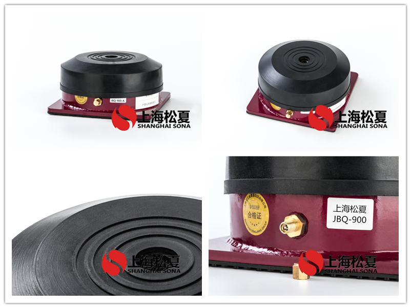 JBQ氣墊<a href='http://m.jsintltrading.com' target='_blank'><u>減震器</u></a>產(chǎn)品圖