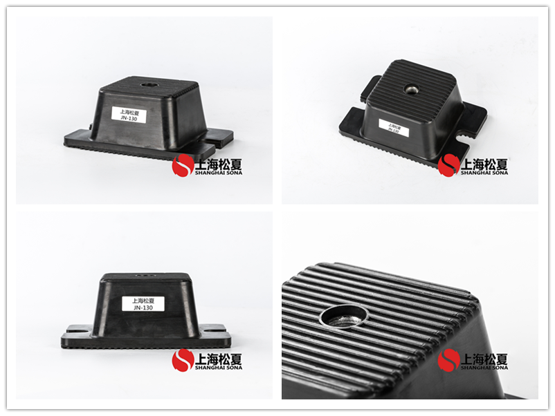 JN<a href='http://m.jsintltrading.com' target='_blank'><u>橡膠減震器</u></a>產品圖片