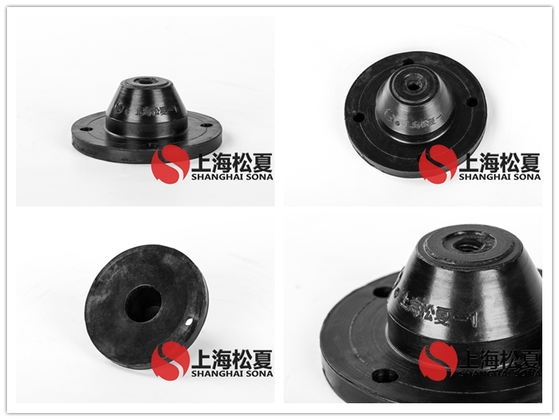 JGD-1橡膠<a href='http://m.jsintltrading.com' target='_blank'><u>減震器</u></a>產品圖
