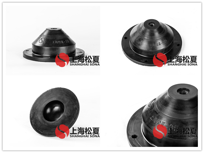 JGD-3.5橡膠<a href='http://m.jsintltrading.com' target='_blank'><u>減震器</u></a>產品圖