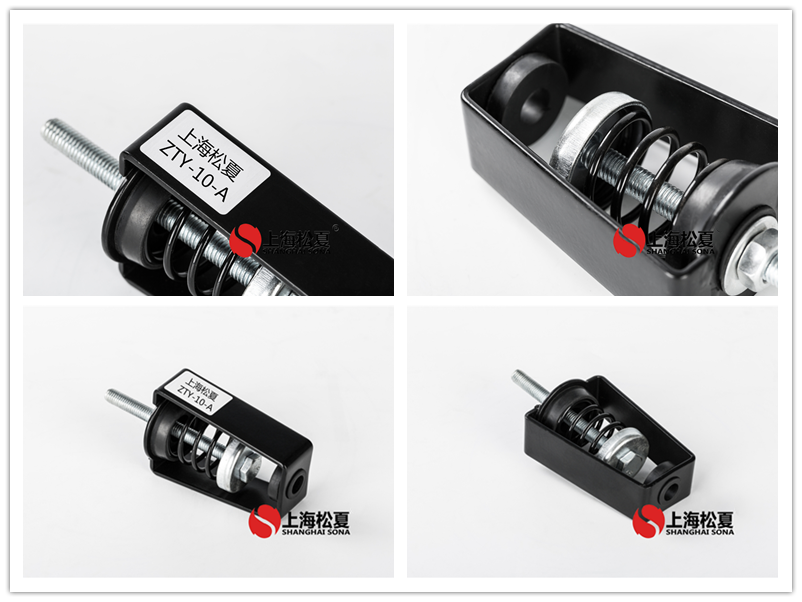 ZTY-10-A吊架<a href='http://m.jsintltrading.com' target='_blank'><u>減震器</u></a>產品圖片