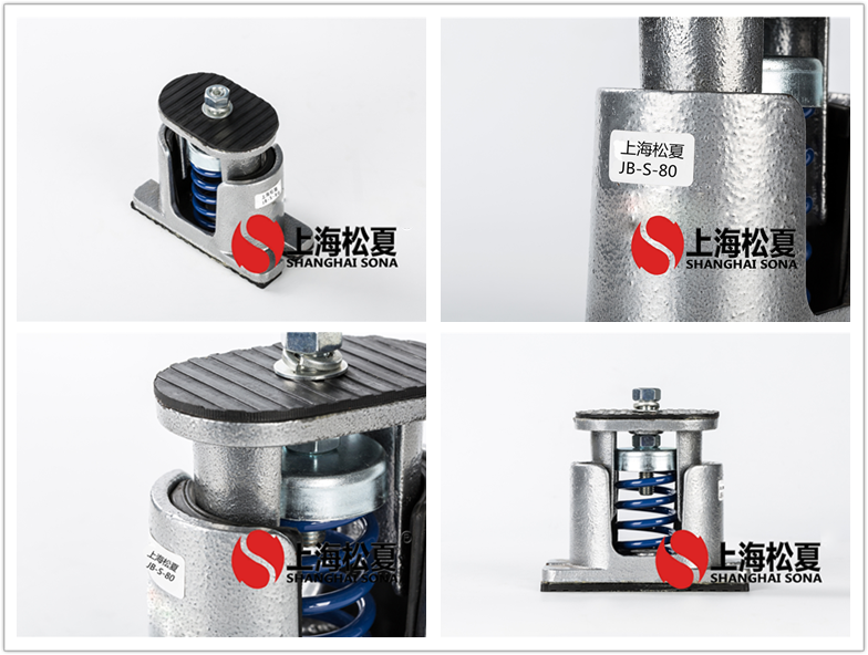 JB-S-80阻尼彈簧<a href='http://m.jsintltrading.com' target='_blank'><u>減震器</u></a>產品圖