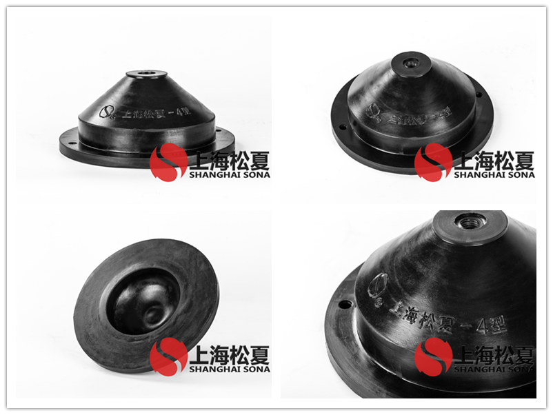 JGD-4型離心泵橡膠<a href='http://m.jsintltrading.com' target='_blank'><u>減震器</u></a>產(chǎn)品圖