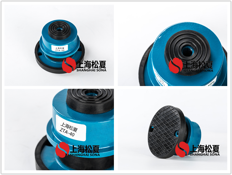 ZTA-40阻尼彈簧<a href='http://m.jsintltrading.com' target='_blank'><u>減震器</u></a>圖片
