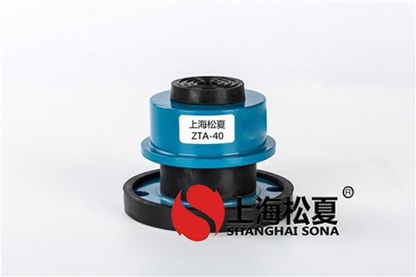東莞<a href='http://m.jsintltrading.com' target='_blank'><u>橡膠減震器</u></a>廠家