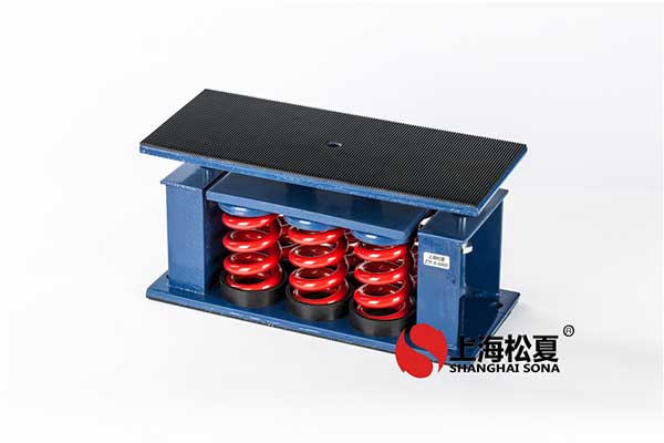 安裝變壓器<a href='http://m.jsintltrading.com' target='_blank'><u>減震器</u></a>的作用是什么