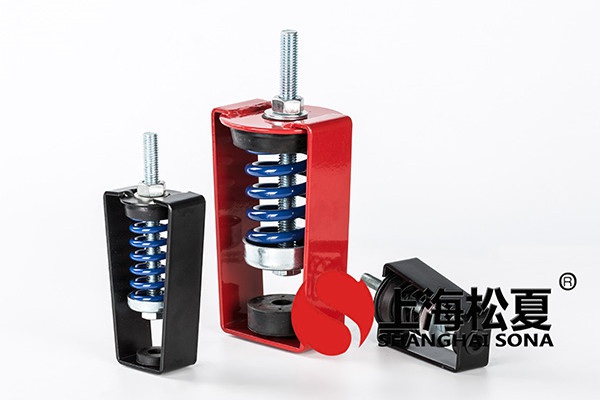 阻尼彈簧減震器、橡膠<a href='http://m.jsintltrading.com' target='_blank'><u>減振器</u></a>的區別