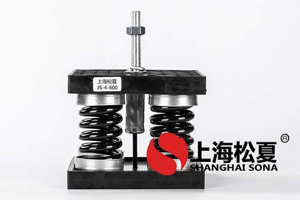 變壓器<a href='http://m.jsintltrading.com' target='_blank'><u>彈簧減震器</u></a>工作原理