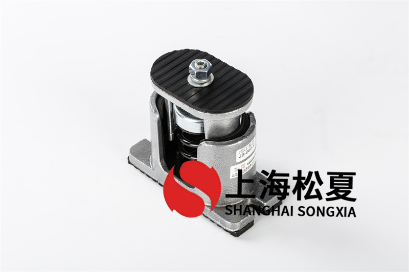 加溫站真空泵<a href='http://m.jsintltrading.com' target='_blank'><u>減震器</u></a>的震動問題