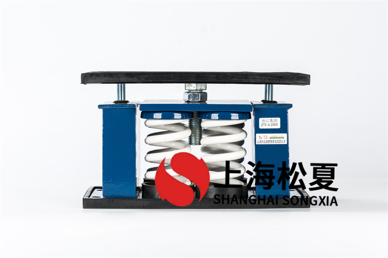 斜流風(fēng)機<a href='http://m.jsintltrading.com' target='_blank'><u>減震器</u></a>技術(shù)領(lǐng)域的主要技術(shù)分析