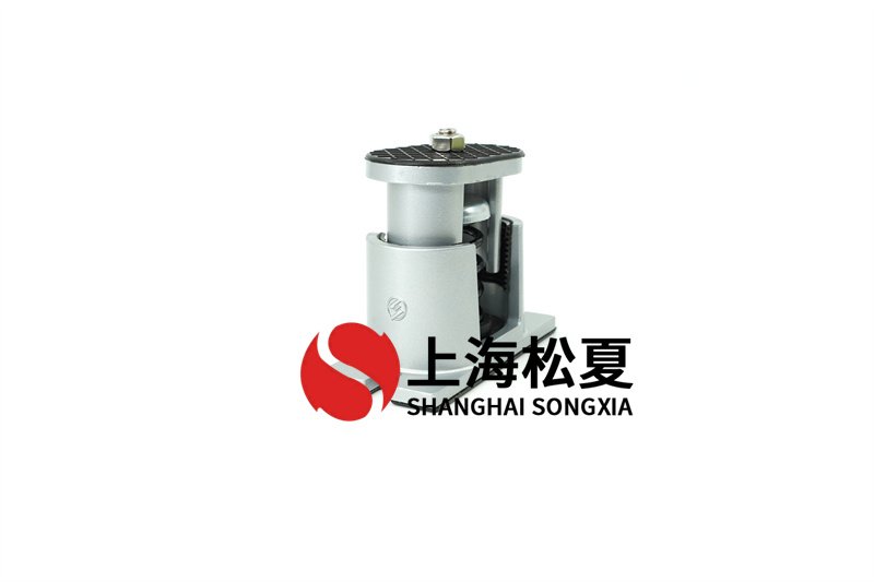 立式消防泵<a href='http://m.jsintltrading.com' target='_blank'><u>減震器</u></a>的安裝使用規定