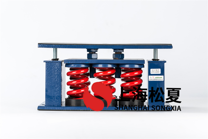 怎么實現循環泵<a href='http://m.jsintltrading.com' target='_blank'><u>減震器</u></a>和溫控的聯動？