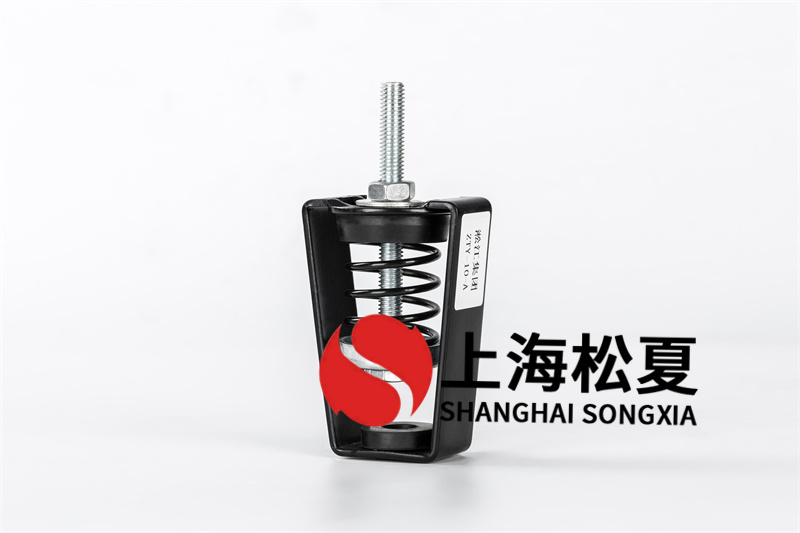 水泵<a href='http://m.jsintltrading.com' target='_blank'><u>減震器</u></a>安裝時應注意的幾個要求