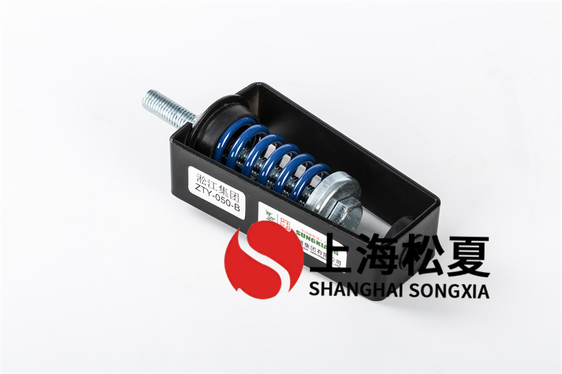<a href='http://m.jsintltrading.com' target='_blank'><u>水泵減震器</u></a>安裝時應注意的幾個要求
