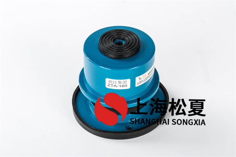 風機<a href='http://m.jsintltrading.com' target='_blank'><u>減震器</u></a>的本體和鑄鐵的作用有哪些呢？