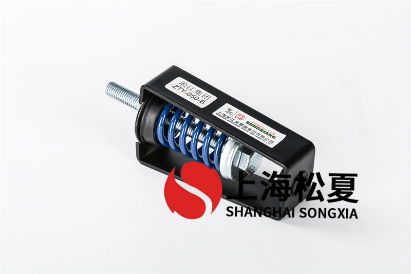 平板式離心機的<a href='http://m.jsintltrading.com' target='_blank'><u>減震器</u></a>的基本與應用實例