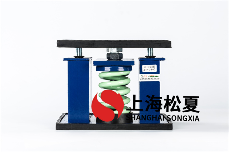 柴油加熱器<a href='http://m.jsintltrading.com' target='_blank'><u>減震器</u></a>的型號規格