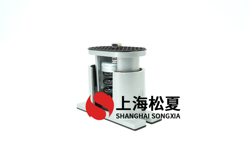 風機<a href='http://m.jsintltrading.com' target='_blank'><u>減震器</u></a>在高樓房的功效與作用有哪些？