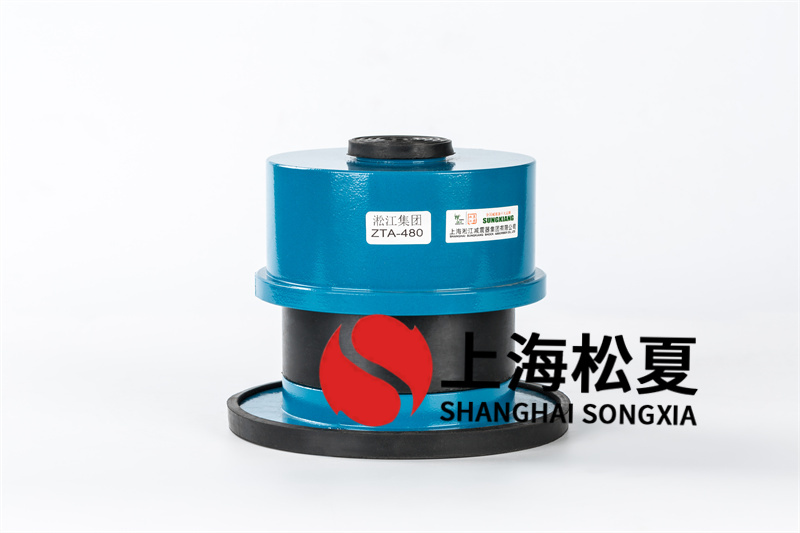 盤管風(fēng)機<a href='http://m.jsintltrading.com' target='_blank'><u>減震器</u></a>的常見問題及解決方法