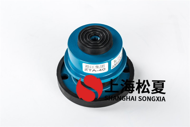 變頻發電機<a href='http://m.jsintltrading.com' target='_blank'><u>減震器</u></a>機組介紹