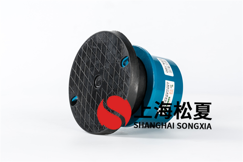 如何對空調(diào)機組<a href='http://m.jsintltrading.com' target='_blank'><u>減震器</u></a>降噪處理呢？