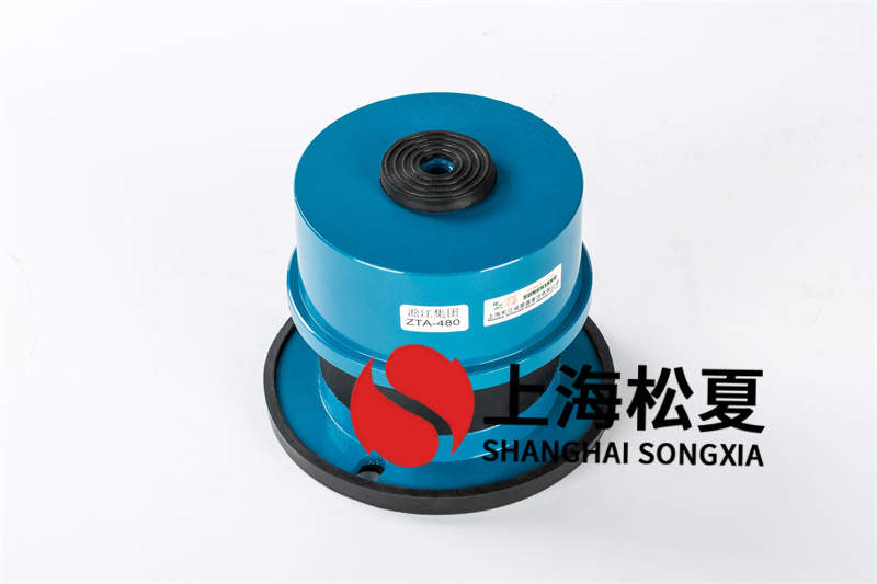 如何對空調(diào)機組減震器降噪處理呢？