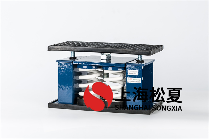 阻尼彈簧<a href='http://m.jsintltrading.com' target='_blank'><u>減震器</u></a>減振性能和特點