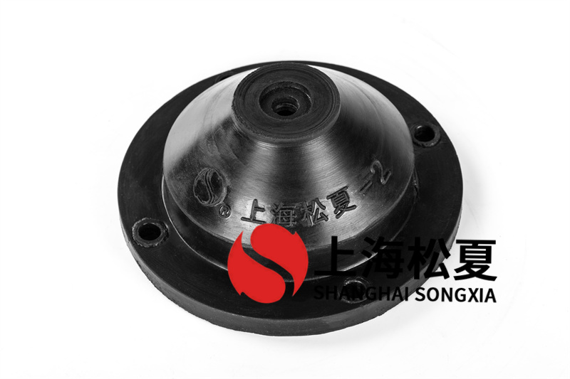 風機橡膠<a href='http://m.jsintltrading.com' target='_blank'><u>減震器</u></a>的安裝方法