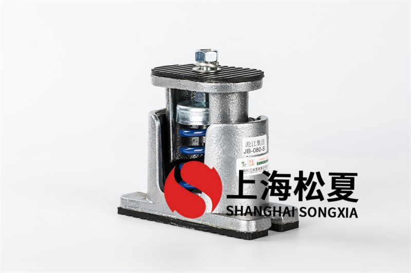 天然氣鼓風(fēng)機(jī)<a href='http://m.jsintltrading.com' target='_blank'><u>減震器</u></a>型號