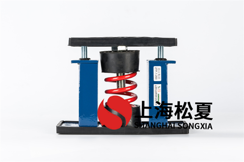 水泵房<a href='http://m.jsintltrading.com' target='_blank'><u>減震器</u></a>安裝工藝流程