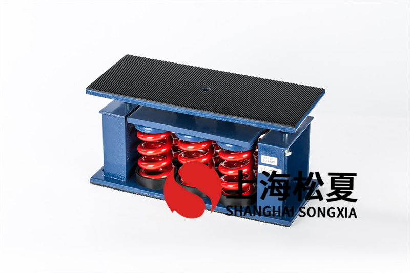 安裝<a href='http://m.jsintltrading.com' target='_blank'><u>水泵減震器</u></a>有哪些注意事項？