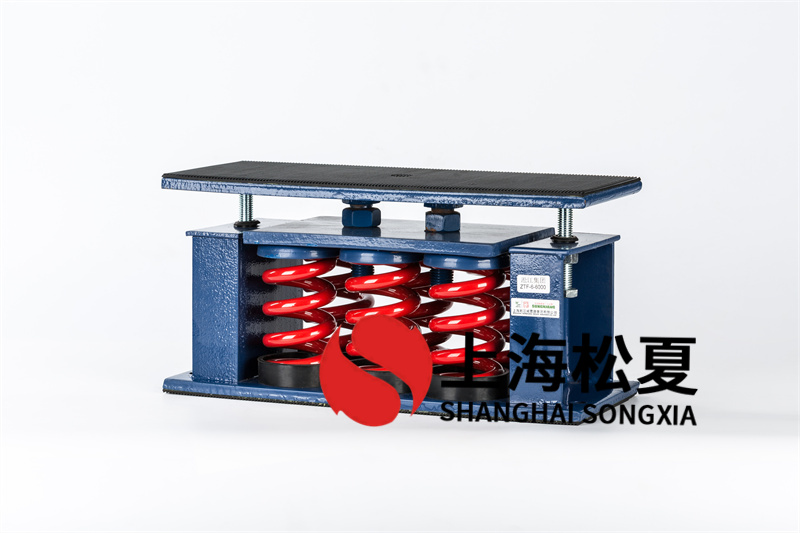 安裝<a href='http://m.jsintltrading.com' target='_blank'><u>水泵減震器</u></a>有哪些注意事項？