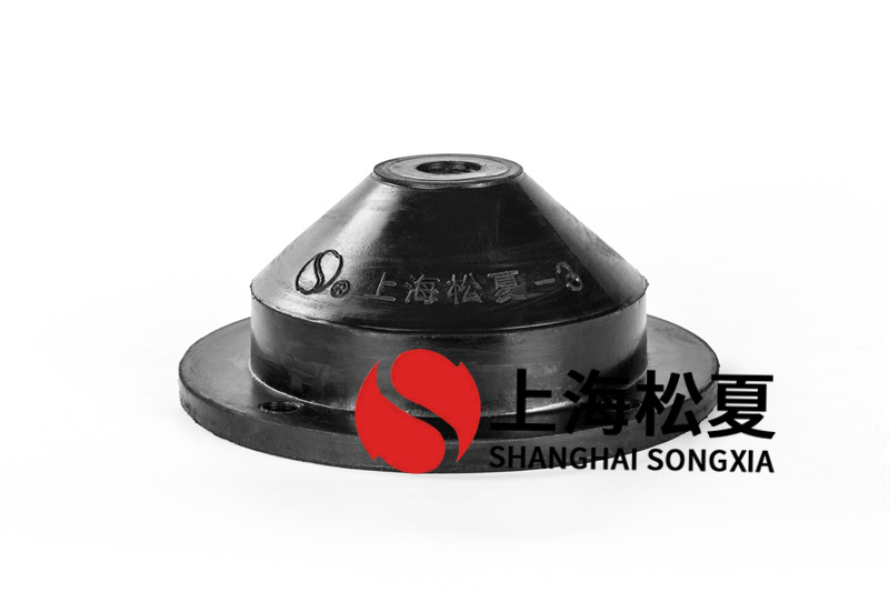 橡膠<a href='http://m.jsintltrading.com' target='_blank'><u>減震器</u></a>安裝在不同泵上的注意事項