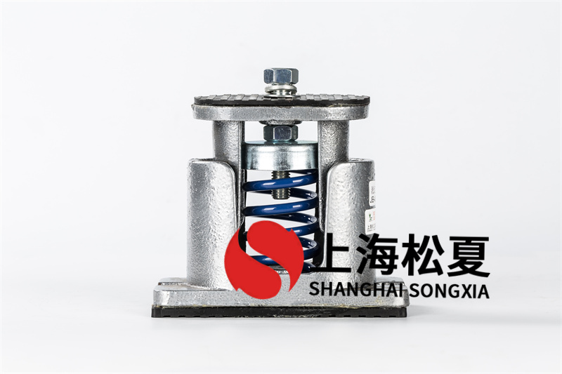 設(shè)備<a href='http://m.jsintltrading.com' target='_blank'><u>彈簧減震器</u></a>的優(yōu)勢(shì)體現(xiàn)在哪里？