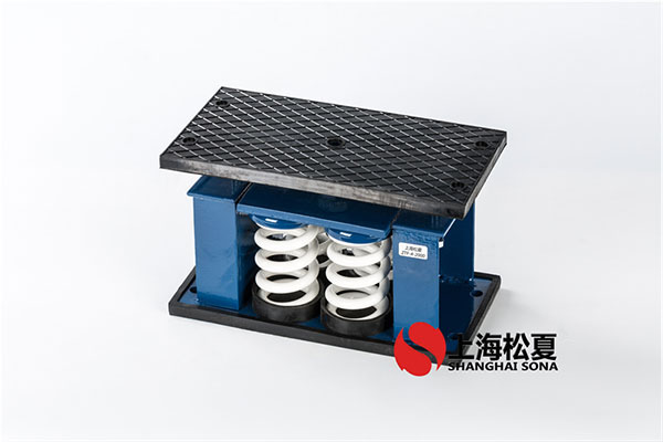 設備彈簧減震器有什么作用？如何挑選？