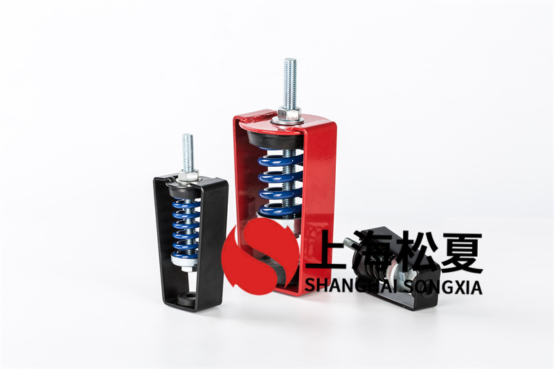 消防高溫排煙風機用ZTY型吊裝<a href='http://m.jsintltrading.com' target='_blank'><u>彈簧減震器</u></a>