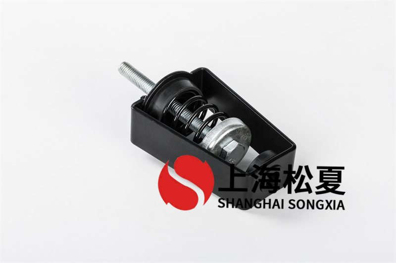 管道軸流風機用ZTY-C-250吊裝式<a href='http://m.jsintltrading.com' target='_blank'><u>彈簧減震器</u></a>